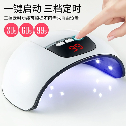 Ультрафиолетовые капли тикающих ногтей высокий, прозрачный и быстрый отклоненный