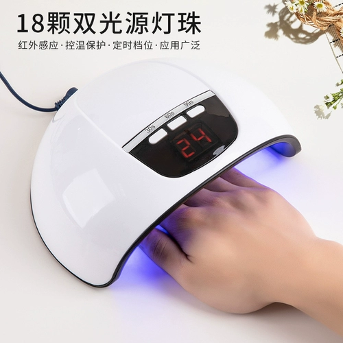 Ультрафиолетовые капли тикающих ногтей высокий, прозрачный и быстрый отклоненный