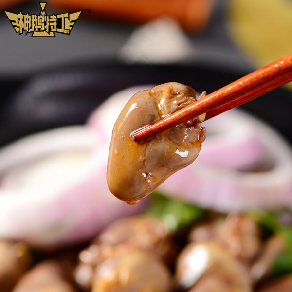 神鹅特工 丹江口散养大白鹅 香卤鹅心 115g 天猫优惠券折后￥6.8包邮（￥26.8-20）