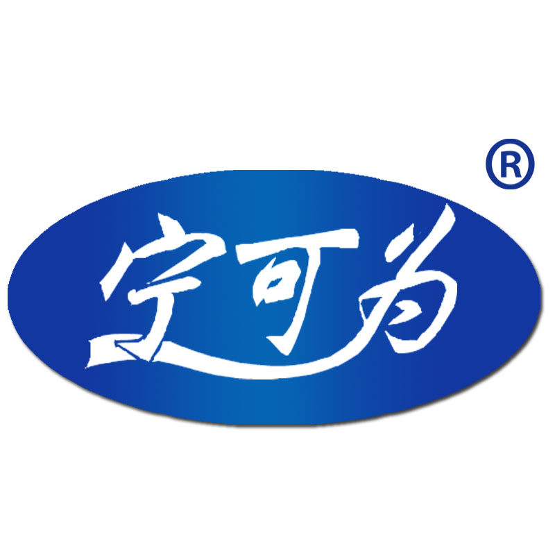 宁可为鞋垫企业店的LOGO