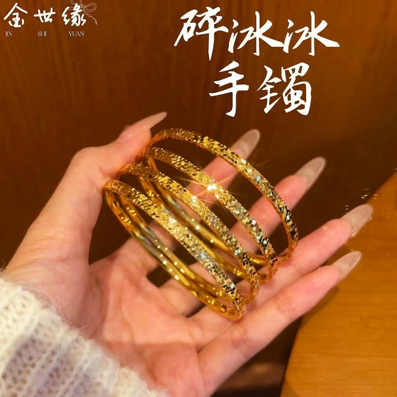 Ancient Method Gold-Plated Bracelet for Women, Solid Ice-Like Ring Bracelet, High-End Imitation Gold Color, Long-Lasting Jewelry