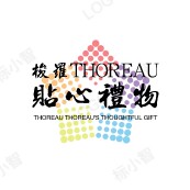 梭罗Thoreau  贴心礼物