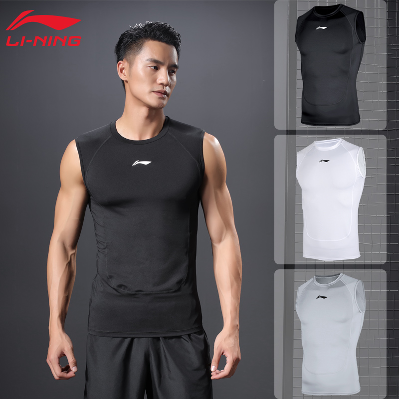 Li Ning Fitness Vest Men's Sleeveless T-shirt High-elastic tights Vest Quick-drying clothes Sports running basketball training clothes