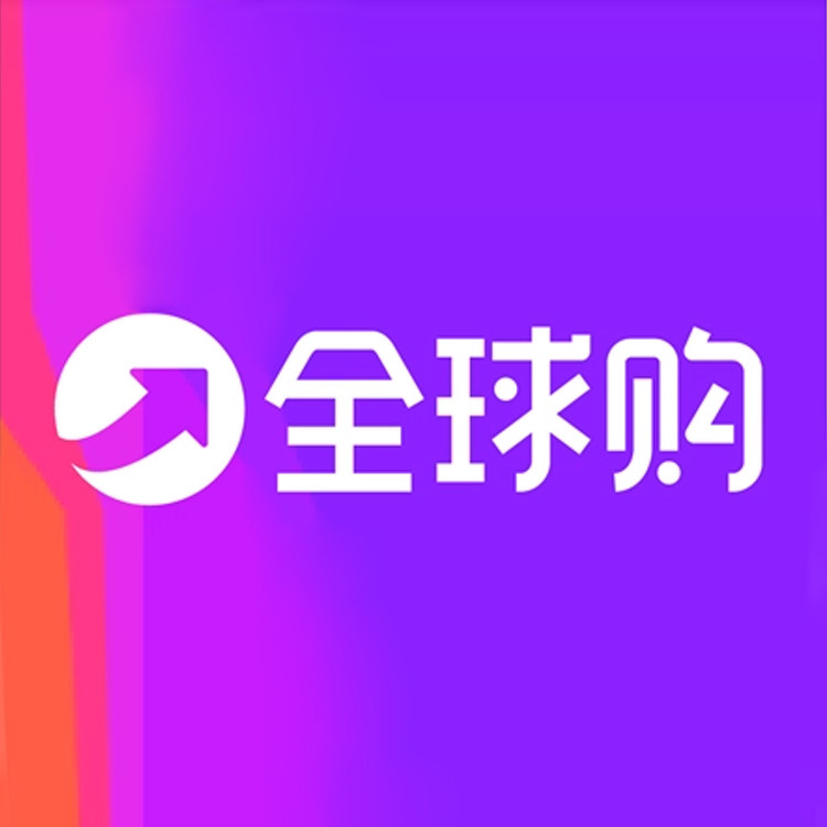 韩国国际の美容护肤总店