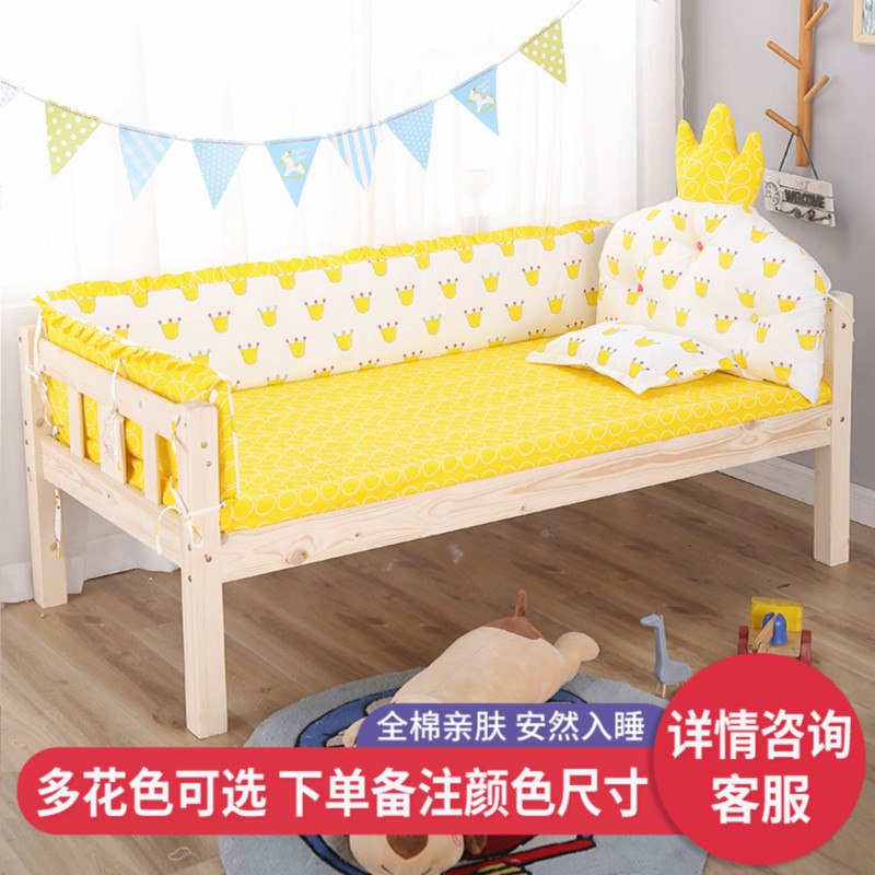 Baby cot soft bag bed fence children's anti-fall bed guardrail bed side baffle baby anti-off free cotton bed fence