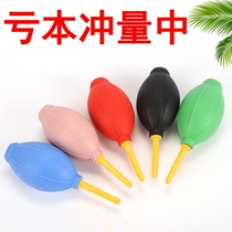 Ear cleaning ball dust blowing ball leather tiger ear suction ball computer dust removal air blowing silicone water absorbing ball blowing ball