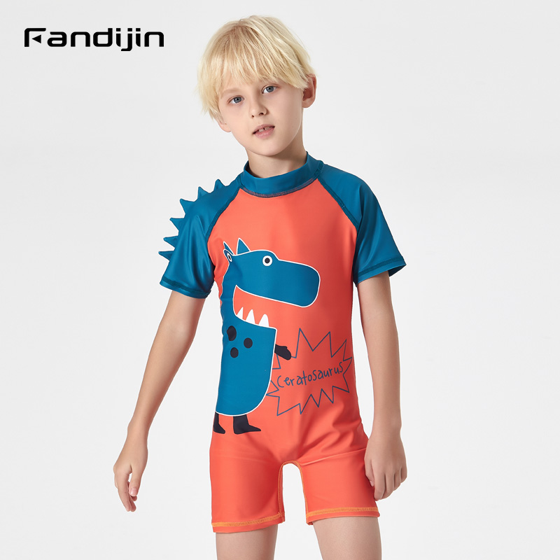 Children's Swimsuit Boys Beach Swimsuit Boys Small and Medium Children Cartoon Dinosaur Sunscreen Goggles Swimming Cap