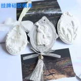 Аромотерапия, силиконовая форма, «сделай сам»