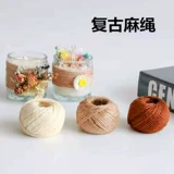 奇诺 DIY DIY ручная ручная ручная ручная ручная веревка для ручной работы, качающаяся творческая подарочная коробка упаковка веревочная свеча