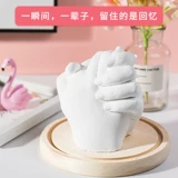 Модель рук, детская чернильная подушечка для влюбленных, отпечатки рук и ног, «сделай сам», 3D