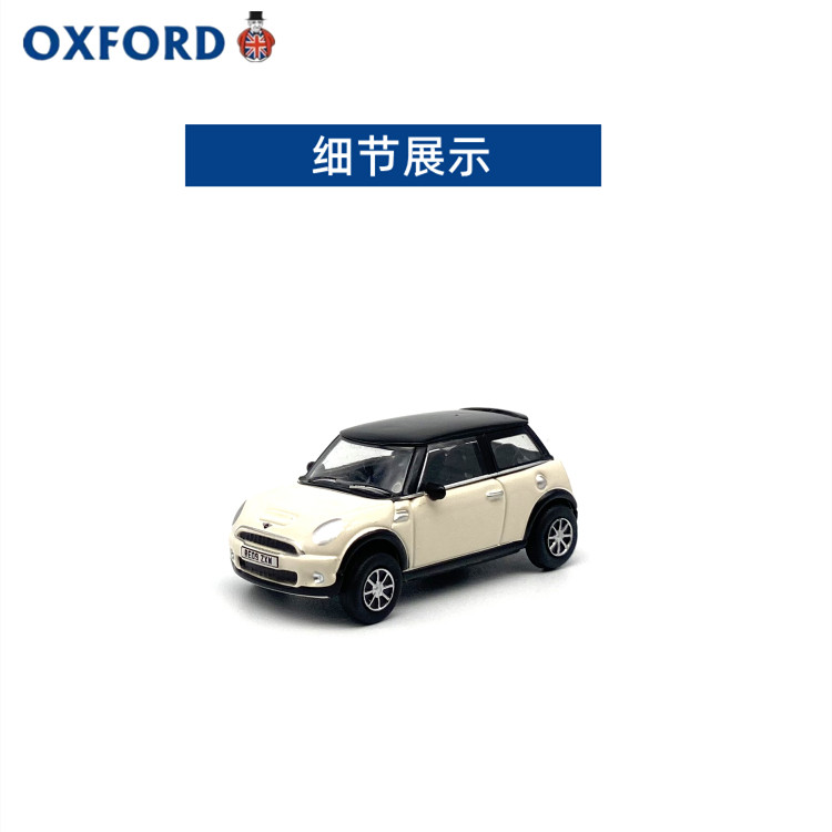 Mini Cooper：都市精灵的时尚进化史✨
