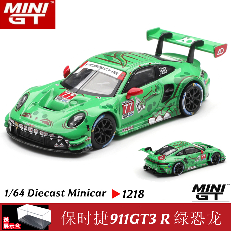 Minigt Porsche 911 Gt3 R Green Dinosaur Sports Car Model Alloy 1/64 # 1218 Minigt Porsche 911 Gt3 R Green Dinosaur Sports Car Model Alloy 1/64 # 1218