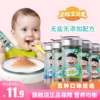 Товары от 花香四季旗舰店