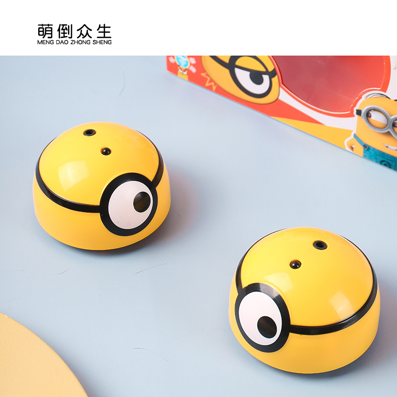 Germination of living beings with a small yellow man Little Meng's voice owes a beating to electric voice teasing cat resistant to biting and grinding the dog cat toy