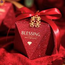  Happy sugar box wedding Sugar box 2020 new boxed with empty box Eurostyle Wedding Dins Candy Gift