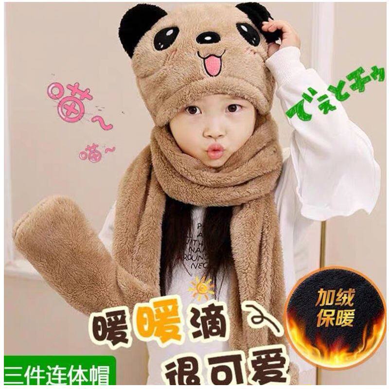 Children's hat scarves gloves Three-in-one all-in-one triple male baby Winter day warm surrounding neck and ear girl