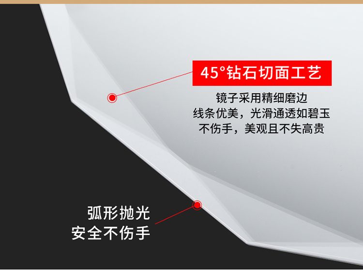 Gương phòng tắm, đục lỗ miễn phí, bồn cầu không khung, bồn cầu, gương nhà vệ sinh, gương trang điểm treo tường, treo tường, gương phòng tắm - Gương