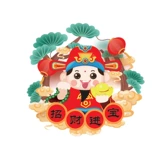 Новогодние декоративные принадлежности весенний фестиваль Новый год стеклянные статические наклейки благословения