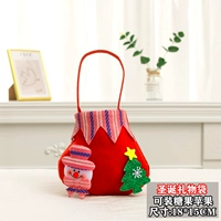 Подарочная сумка снеговика эльфа