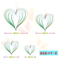 Золотой комплект в форме сердца, 4 предмета