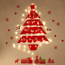 New year decorations felt Christmas tree creative wall dress tree with lights Spring Festival scene arrangement Christmas tree package