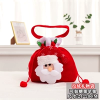 Бархатная сумочка старика