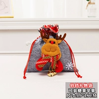 Подарочная сумка Bell Little Deer