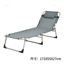 Folding bed portable recliner can sit and lie down single night shift sleeping artifact lightweight nap bed clever office
