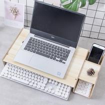 Computer stand wooden notebook heat dissipation heightening stand office desktop keyboard storage box display pad base