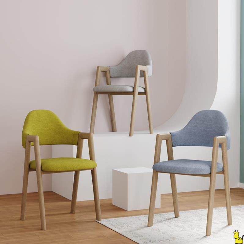 Dressing room chair light luxury dining chair post-modern minimalist home desk Nordic Italian model backrest armchair stool