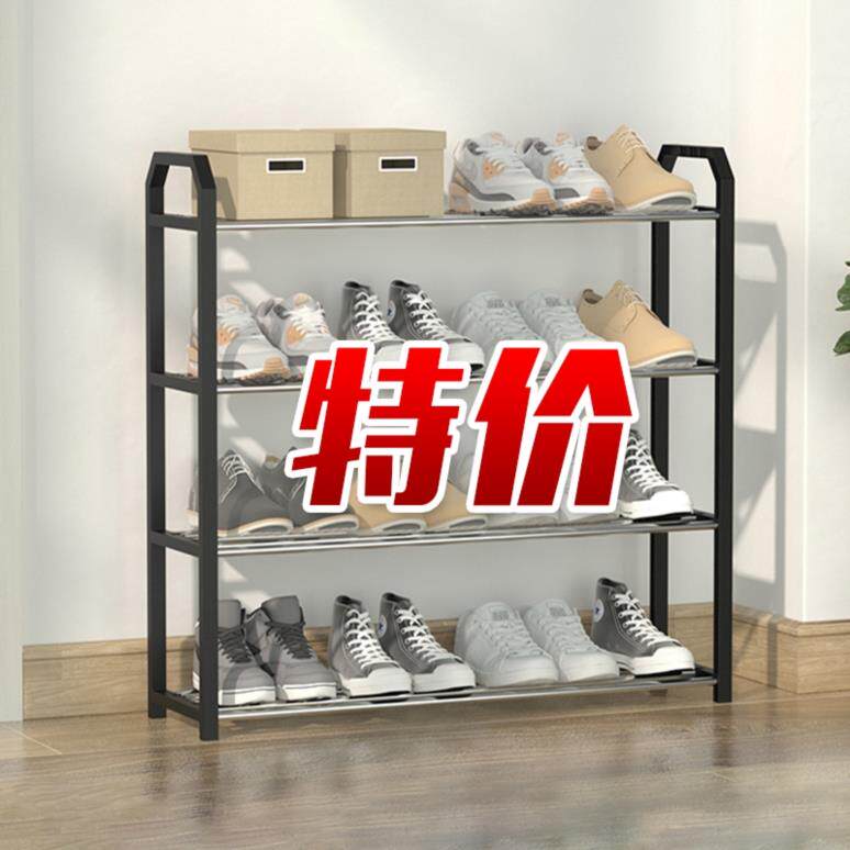 Outdoor shoe rack ultra-thin shoe cabinet aluminum alloy intake door province space Xuanguan tipping bucket waterproof cabinet large capacity home 