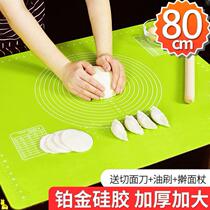 Kneading pad kitchen countertop panel baking utensils flour easy to clean upholstery and dough pad dough