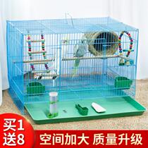 Big Bird Cage Home Pigeon Matching Cage Breeding Cage Large Breeding Nest Box Small Portable Pigeon Cage Pigeon Quail