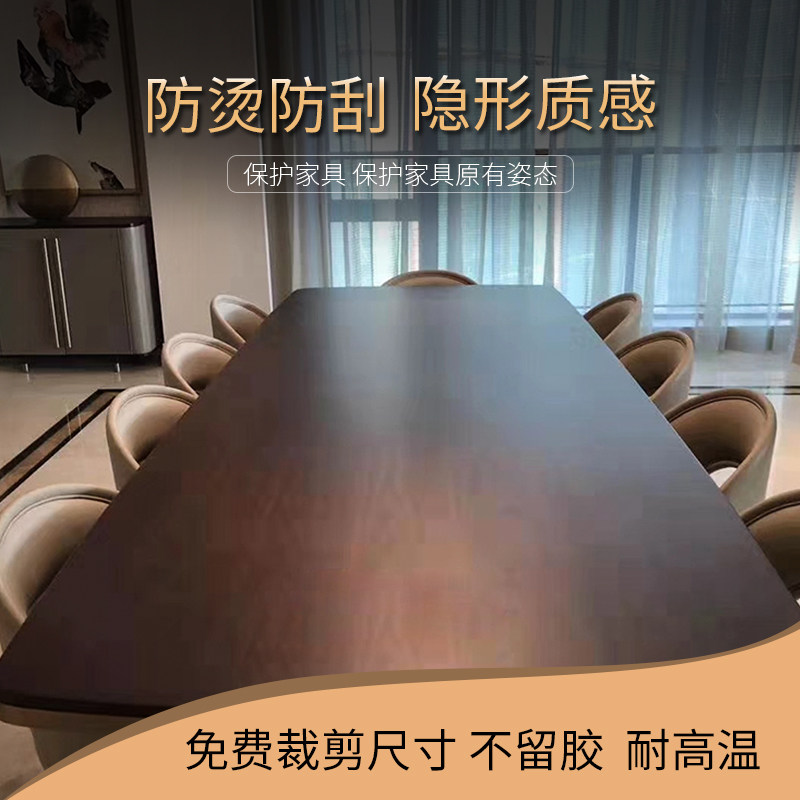 Solid wood furniture matte anti-scalding transparent film high temperature coffee table marble dining table countertop thickened protective film