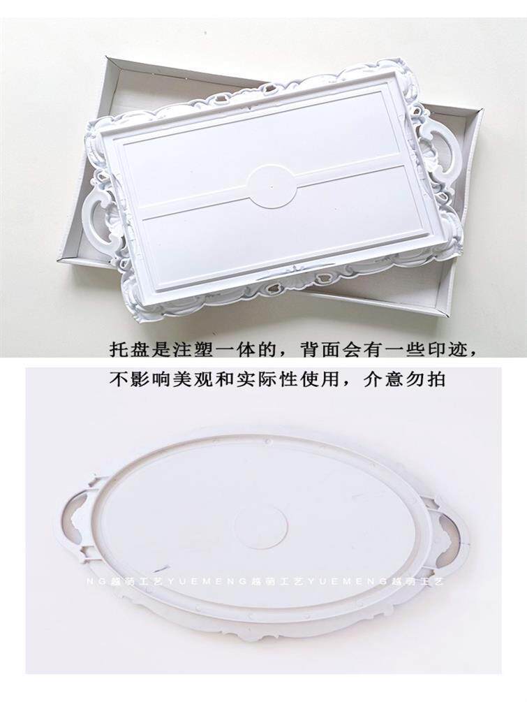 香薰托盘 法式复古玻璃镜面托盘ins风客厅装饰摆件香薰首饰展示镜子收纳盘 No brand