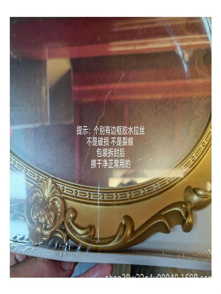 香薰托盘 法式复古玻璃镜面托盘ins风客厅装饰摆件香薰首饰展示镜子收纳盘 No brand