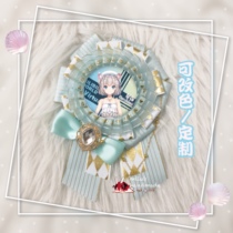 (48h shipped) light gorgeous chain clause original hand work bar Badger Badge Can Be Changed Color Pain Bag Valley Beauty Trim