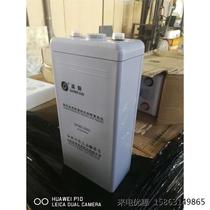 Shengyang battery lead-acid maintenance-free 2V100AH ​​ship industrial UPS solar computer room DC screen
