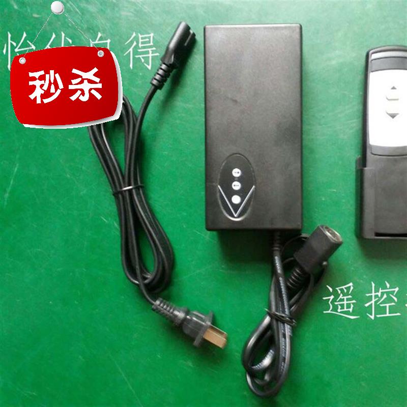 Electric push rod wireless remote control push pull telescopic lifting electric cylinder motor circuit board power controller c24v220v