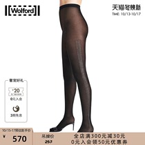 Wolford outlet Ole SilverDust Silver Dust Aluminum Foil Woven Striped Stockings Pantyhose 14722