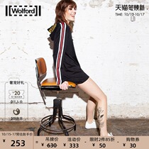 Wolford outlet Oleink tattoo series GalyaTights8D plant pantyhose 10281