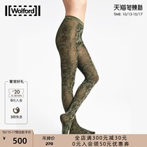 Wolford outlet Ole Jungle60D Spring and Autumn Women Jungle Wind Pantyhose 14763
