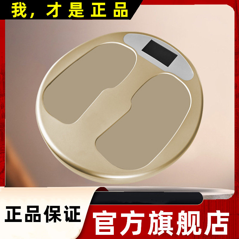 魔术减理疗仪三循环蒸骨热疗:足浴新体验,告别亚健康!-康养仪-淘宝好物网