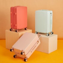 Ultra-light student password box Candy color suitcase Female student Korean version of the small fresh universal wheel trolley box Male travel