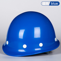 Helmet site construction construction safety helmet thickened Anti-smashing and breathable cap FRP customized printing