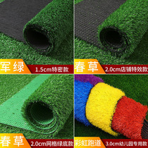 Simulation Lawn Artificial Lawn Construction Site Lawn Municipal Engineering Walled Lawn Enclosure Green Turf Lawn Mesh