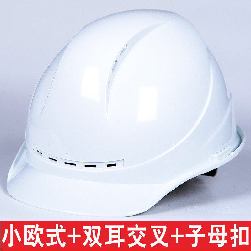 Toy household plastic labor protection site V-type engineering protective helmet slight pressure-resistant helmet customized printing