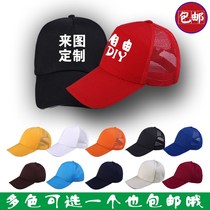 Fishermans hat custom printed logo custom-made basin hat travel cap fishing cap cap cap baseball cap embroidery custom hat