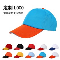 Sun hat female running sports sunscreen Joker tennis cap marathon empty hat custom logo hooker male summer