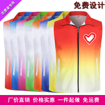 Gradient color volunteer vest custom logo advertising overalls vest printing volunteers activity horse clip custom